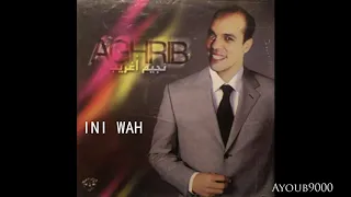 Najim Aghrib Mani Chem Ghayafegh 