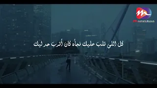 بلاش نثق فى البدايات عشان النهايات تخوف  مصطفي ديشا   حالات واتس      دندنها
