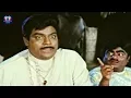 Lagu Kota Srinivasa Rao Funny Comedy Scene Bava Bavamaridi Movie || Telugu Comedy Scenes || TFC Comedy