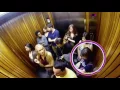 elevator experiment