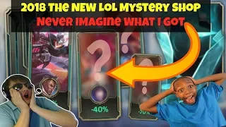 The Best Mystery LEAGUE SHOP! League Of Legends - Shop reveal and i got All Epic and legendary Skins