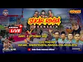 Download Lagu Live Streaming_Live Perform Srikuwe Ambartawang Mungkid KAB. Magelang
