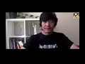 Download Lagu Dissenting Hero Zhou Fengsou: protest to define our own dignity and identity