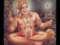 Download Lagu BAJRANG BAAN