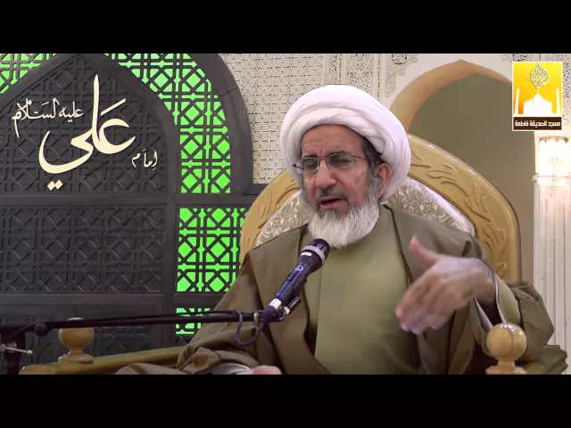 ⁣ما هي حُرمة المؤمن ؟ - سماحة الشيخ حبيب الكاظمي