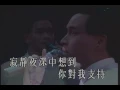 張國榮 風再起時