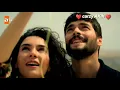 جرعه عشك ||عباس الأمير//ميران M♡R ريان ♤زهرة الثالوث((Hercai ))
