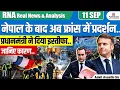 Download Lagu Breaking: France Prime Minister Resigns ⚡| Protests Rock the Nation After Nepal Crisis |By Ankit Sir