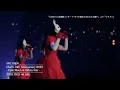 ClariS "Connect" by ClariS Meets Nippon Budokan -Two Masks & The Lost Sun-