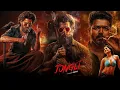 Download Lagu Jongli New Released South Indian Hindi Dubbed Full Movie 2025 | Ram Phothineni | #hindidubbed