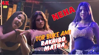 tor buke ami rakhibo matha miss neha hot dance hungama dance song arkestra hungama program