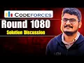 Codeforces Round 1080 Editorial ABCDEF