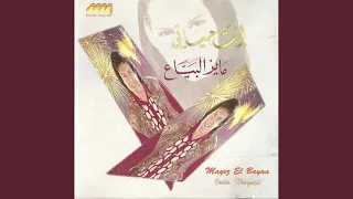            دندنها