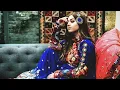 Download Lagu БЕҲТАРИН СУРУДИ АВҒОНИ. СУРУДИ МАЙДА МАЙДА БОНУ . ترانه زیبا