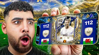 فجرت كل بكدجات المتجر كاملة أقوى RW في اللعبة 