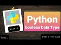 boolean data types in python tamil tamil p-9 Quick Through