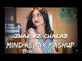 Download Lagu Jhar ke chalab (bhojpuri slowed reverbe)khusbu tiwari |#bhojpurisong#lofimusic#bhojpurisong