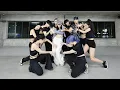 MIRRORED CHUNG HA Special Digital Single Algorithm Dance Practice