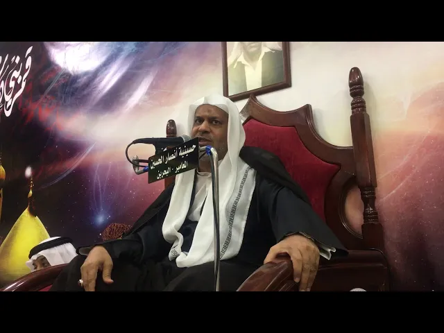 ⁣استشهاد الامام الحسن (ع) | الشيخ محمد المخلوق  | حسينية أنصار الحسين (ع) بالمعامير
