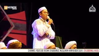 Download Ceng Ridho Feat Syubbanul Muslimin. MP3