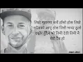 Download Lagu AAMAA - YAMA BUDDHA ft. MISTAH K (LYRICS) 🎵