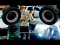 Download Lagu Menea Tu Chapa - Wilo D New [ BASS BOOSTED ] HD 🎧 🎧 🎧 🎧 🎧
