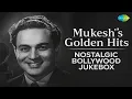 Download Lagu Golden Hits With Mukesh | Kahin Door Jab | Kisi Ki Muskurahaton | Ek Pyar Ka Naghma |Koi Jab Tumhara