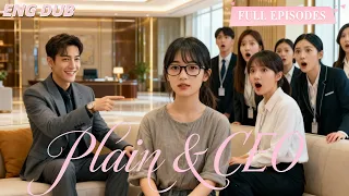 All Glammed Up Interviewees The Billionaire CEO Picks The Least Favored Plain One At First Sight 