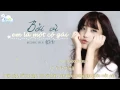 [Vietsub + Kara] Because I'm a girl - IU (여자라서 - 아이유) - OST ROAD NO 1