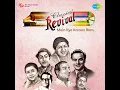 Aao Twist Karen Revival Film - Bhoot Bungla