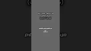 هات ايديك يا ولا وتعالي نجري ـ الحاجة نبيله  هات ايديك يا ولا وتعالي نجري ـ الحاجة نبيله
