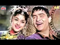 Download Lagu ७० साल बाद भी पद्मिनी और राज कपूर का ये गाना सुनकर दिल ख़ुशी से झूम जाता है Hai Aag Humare Seene Mein