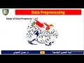 Data Mining Lecture 09 Part 2 Data Preprocessing-Data Cleaning