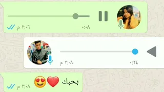 بنت جميله جدا بتغني لحبيبها في ريكورد انا عشقي ليك بصوت ما لوش حل 