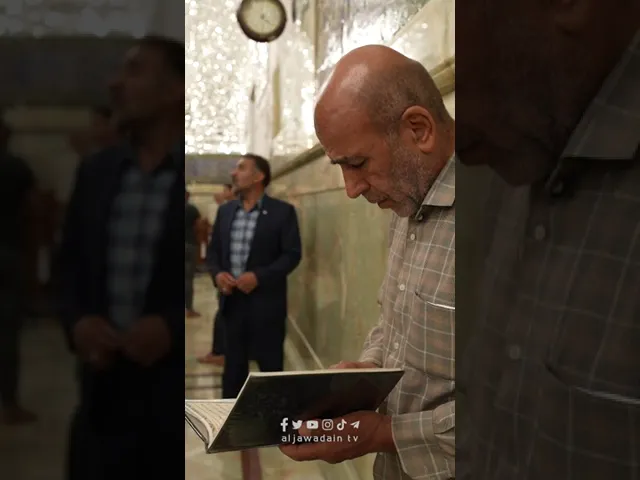 ⁣كانُوا قَلِيلاً مِنَ اللَّيْلِ ما يَهْجَعُونَ *