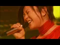Download Lagu 宇多田光 Utada Hikaru － Wait ＆ See ～ Risk. 18. Utada United 2006.