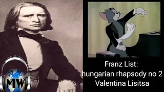                                                 توم وجيري الموسيقى للعازف فرانز ليست دندنها