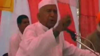 bazi haar ke jeevan ki mahashya begraj arya samaj bhajan