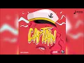Hey Choppi - Captain (Official Audio)