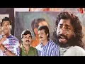Download Lagu ഉപകാരം...! ആ പണി ഒക്കെ നിർത്തിയിട്ട് കൊറേ കാലായി | Ishtamanu Nooru Vattam movie scenes