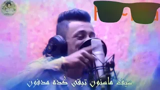 انتو قرود ليه عملتو اسود دندنها