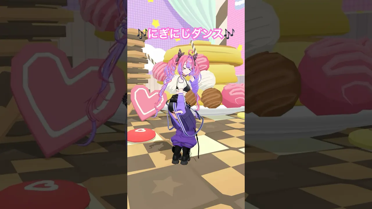 【#にぎにじダンス 踊ってみた】「にぎにぎにじたうん！」#綺々羅々ヴィヴィ