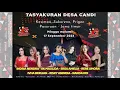 Download Lagu TASYAKURAN DESA CANDI - Prigen -  New MANAHADAP x FORTUNA Audio - full Album