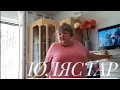 Download Lagu ГЕРМАНИЯ 🇩🇪///УКРАИНСКИЕ 🇺🇦БЕЖЕНЦЫ///Опухла🦵///У Меня Шок😱