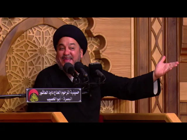 ⁣محاضرة السيد جعفر المروج ليلة 22  . شهر رمضان 1443هجري