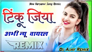tinku jiya 3d brazil new marwadi dj remix new marwadi song 2022 remix dj new rajasthani song