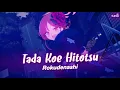 Download Lagu Tada Koe Hitotsu - Rokudenashi 「ロクデナシ」[ Lyrics ] | Aru (New Year) - Blue Archive Live2D