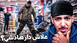 أخيراً اللحية تفركع 😭