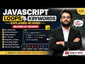 JavaScript Loops in Hindi break vs continue To-Do App Project in Hindi