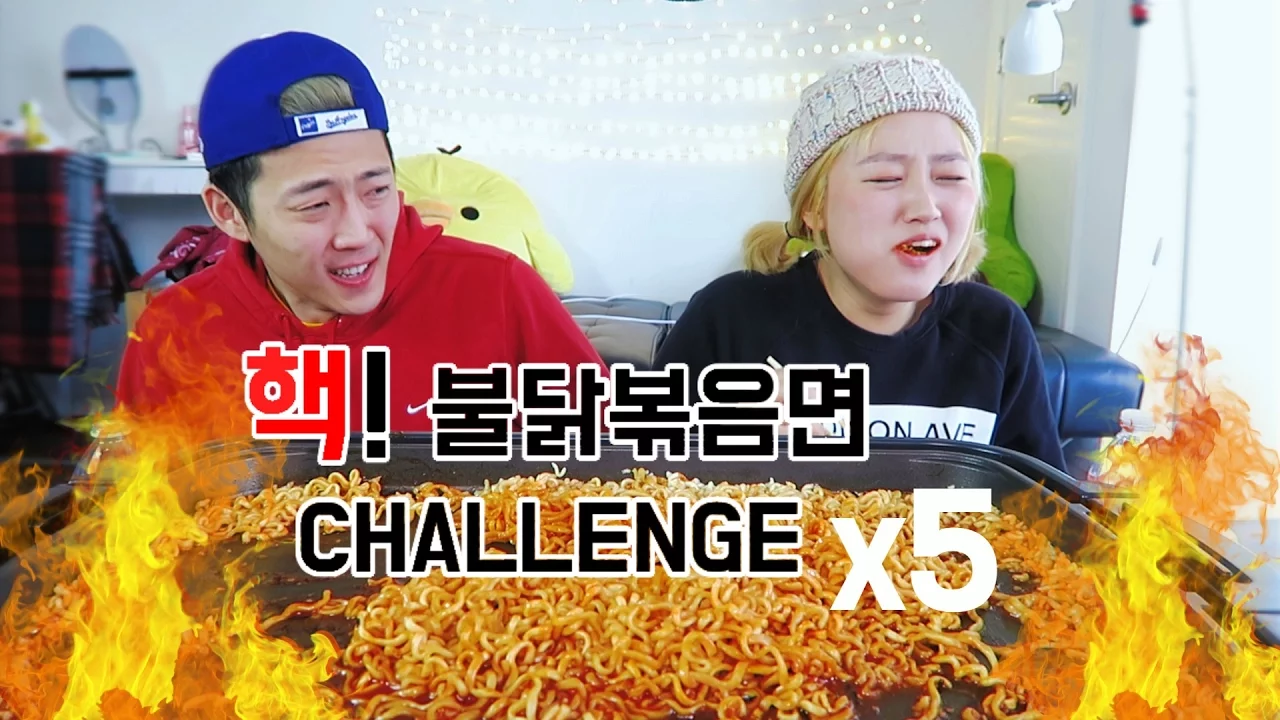NUCLEAR Fire Super Spicy Noodles Challenge Mukbang! x5 Bags